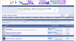 Desktop Screenshot of golodanie.su